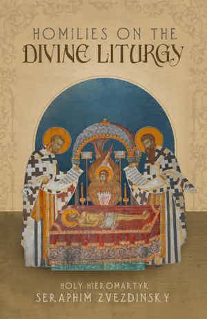 Image of product: Homilies on the Divine Liturgy