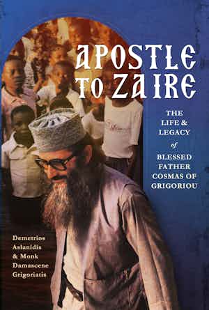Image of product: Apostle to Zaire