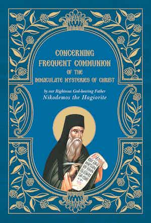 Image of product: Concerning Frequent Communion